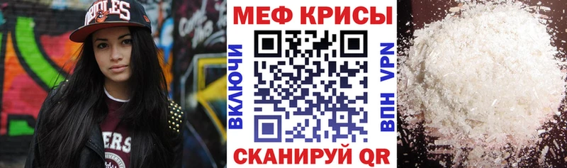Продажа наркотиков Мглин Марихуана  Галлюциногенные грибы  ГАШ  Кокаин 