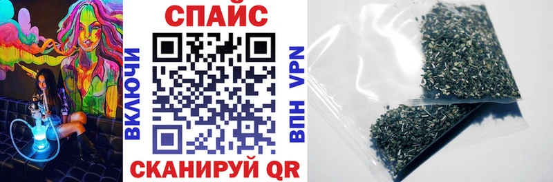 Бутират BDO 33% Мглин