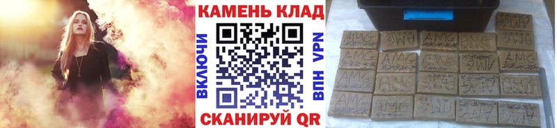 hydra ссылки  дарнет шоп  Мглин  ГАШ Cannabis 