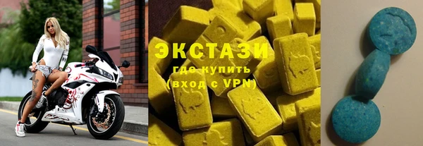 Альфа ПВП Белокуриха