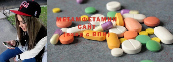 Альфа ПВП Белокуриха