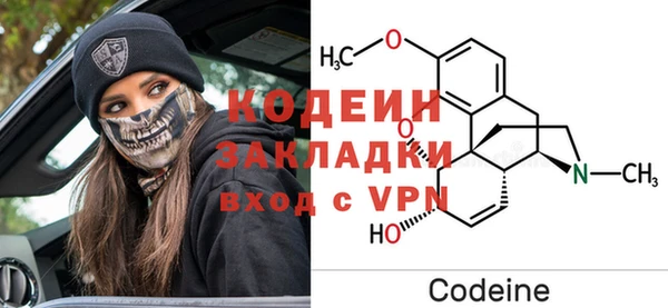 а пвп мука Беломорск