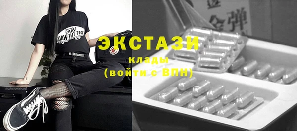 Альфа ПВП Белокуриха