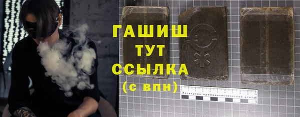 а пвп мука Беломорск