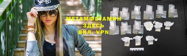 хмурый Сосновоборск