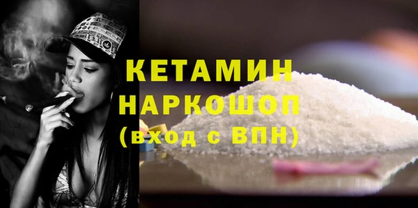 Альфа ПВП Белокуриха
