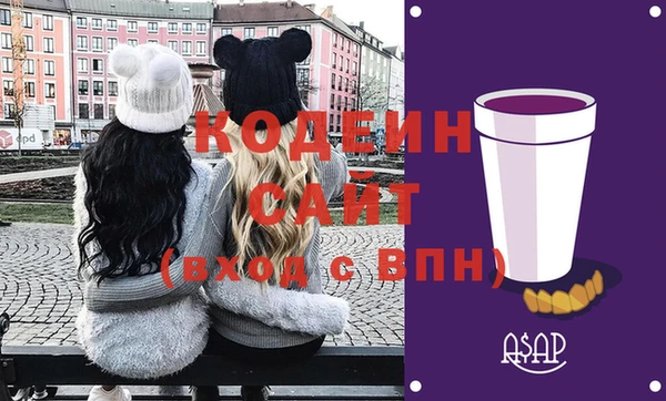а пвп мука Беломорск