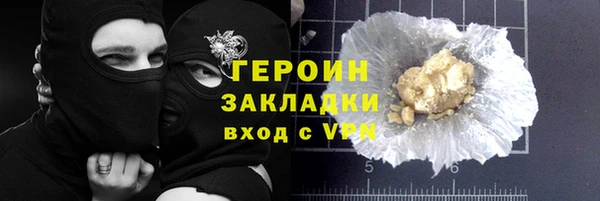 а пвп мука Беломорск