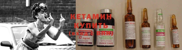а пвп мука Беломорск