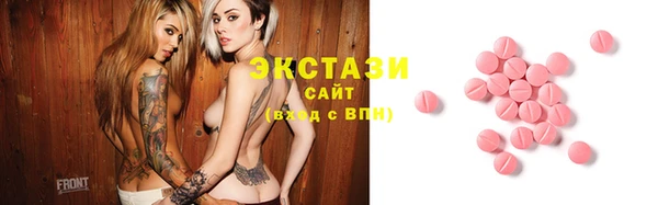 а пвп мука Беломорск