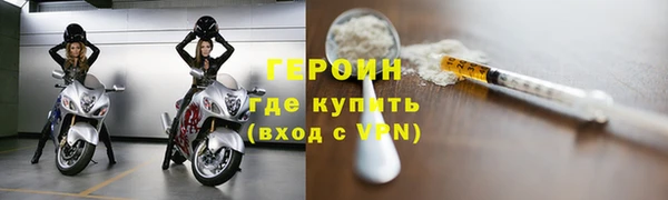 а пвп мука Беломорск