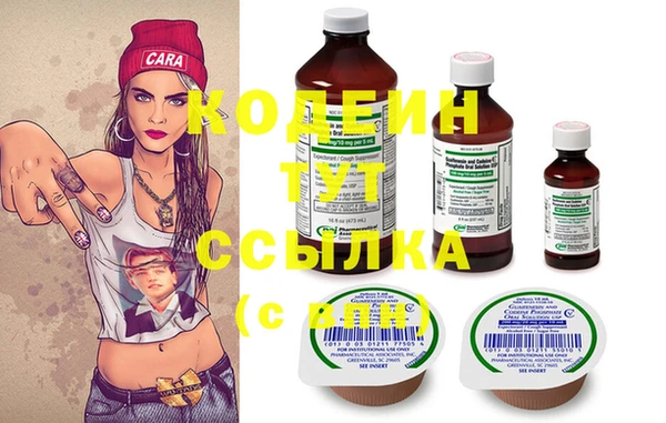 Альфа ПВП Белокуриха