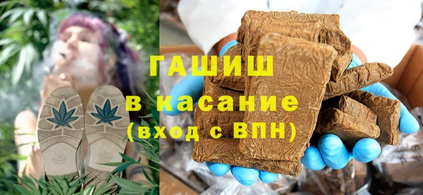 Альфа ПВП Белокуриха