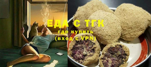 соль ск Баксан