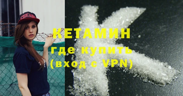 дмт Балахна