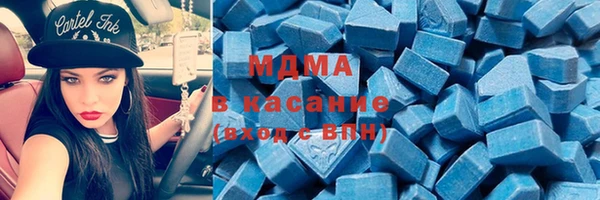 а пвп мука Беломорск