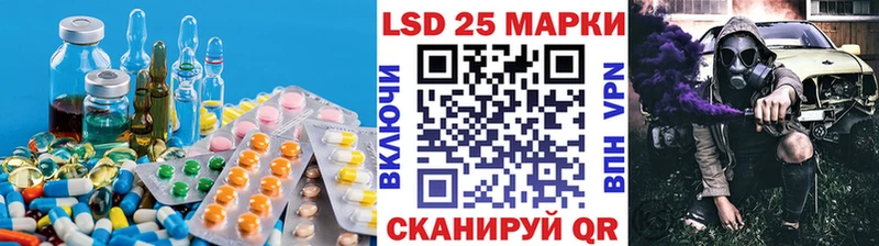 нарко площадка какой сайт  хочу   Мглин  Лсд 25 экстази кислота 