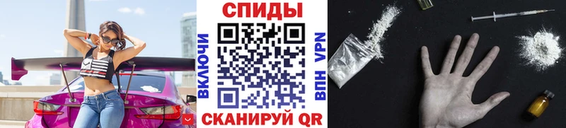 Метамфетамин кристалл  Мглин 